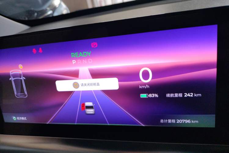 Used Wuling Air ev 2023 – Two-Seater – Advanced Version
