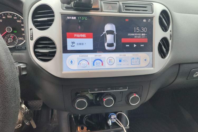 Used Volkswagen Tiguan 2015 1.8TSI Automatic Two-Wheel Drive Trend Edition Audio And AC Panel