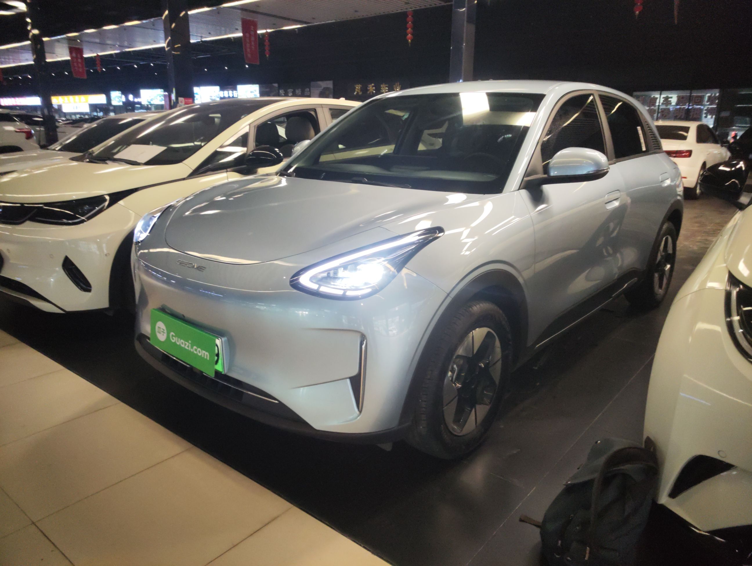 Parte inferior delantera