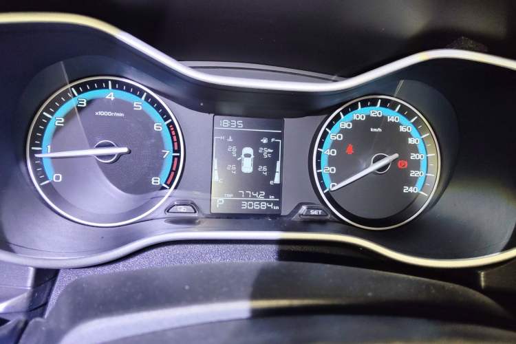 Used Geely Auto Emgrand 2021 UP 1.5L CVT Comfort Model
