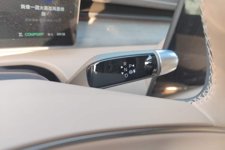 Used XPeng X9 2025 650 Long-Range Max
