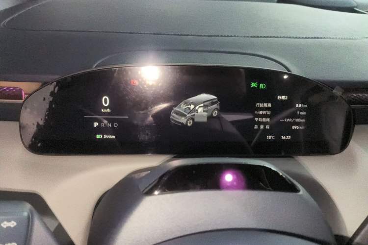 Used Zeekr MIX 2025 Long-Range Intelligent Driving Edition
