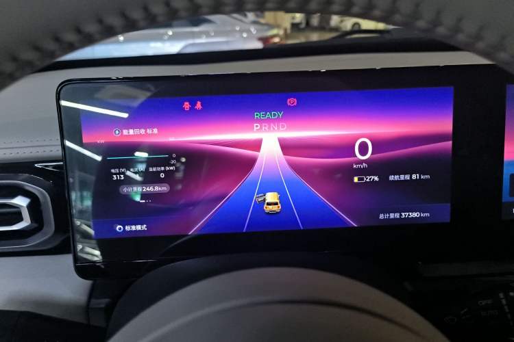 Used Baojun Spark 2023 Flagship Edition