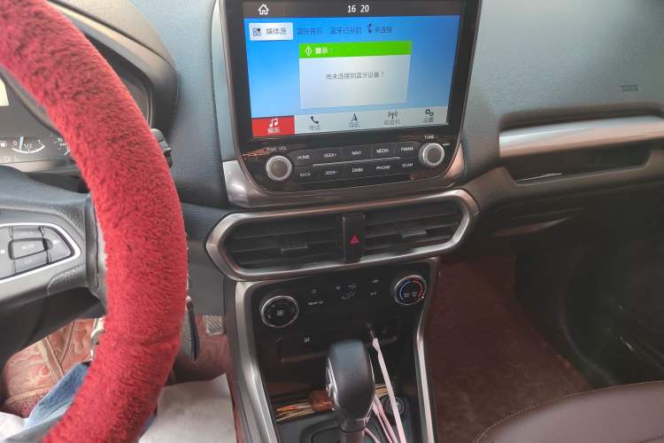 Used Ford EcoSport 2018 1.5L Automatic Platinum Wing Model