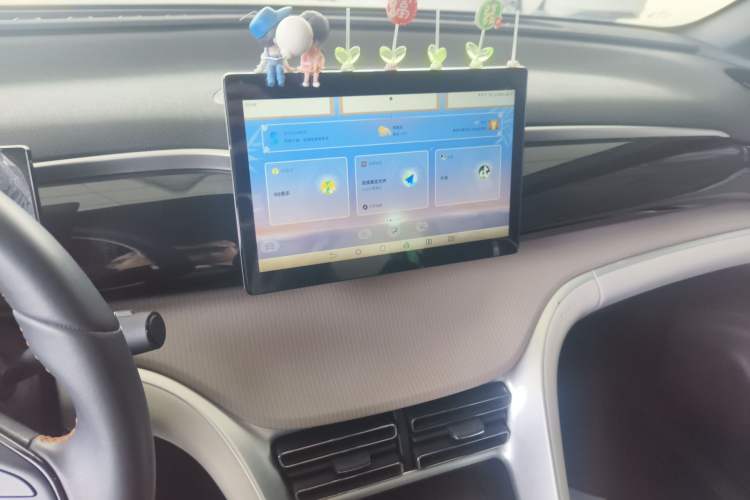 Used BYD Song Pro New Energy 2024 HONOR Edition DM-i 71KM Navigation Model Audio And AC Panel