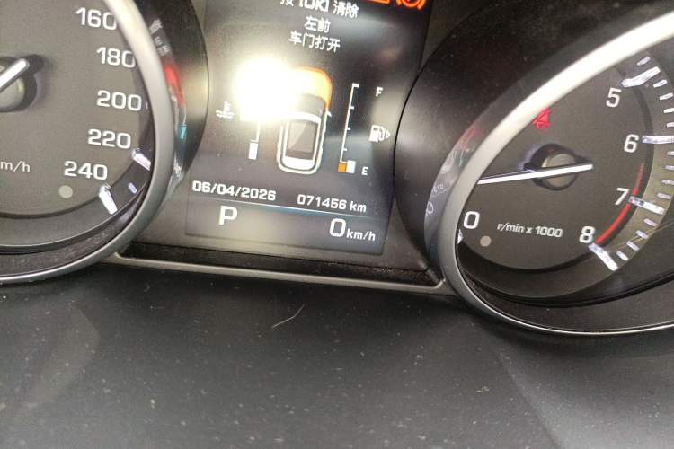 Used Land Rover Range Evoque 2015 2.0T Five-Door Zhiyao Edition