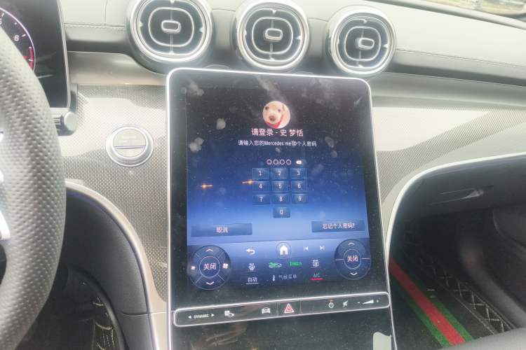 Used Mercedes-Benz C-Class 2023 Restyled C 260 L Night Edition Sports Version
