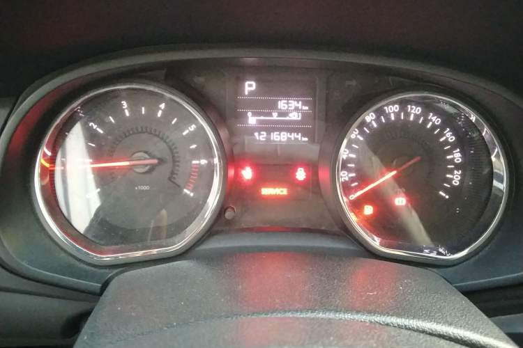 Used Citroen C3-XR 2015 1.6L Automatic Smart Version