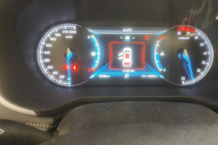 Used CHANGAN OSHAN COSPro 2021 1.5T Automatic Flagship 7-Seater
