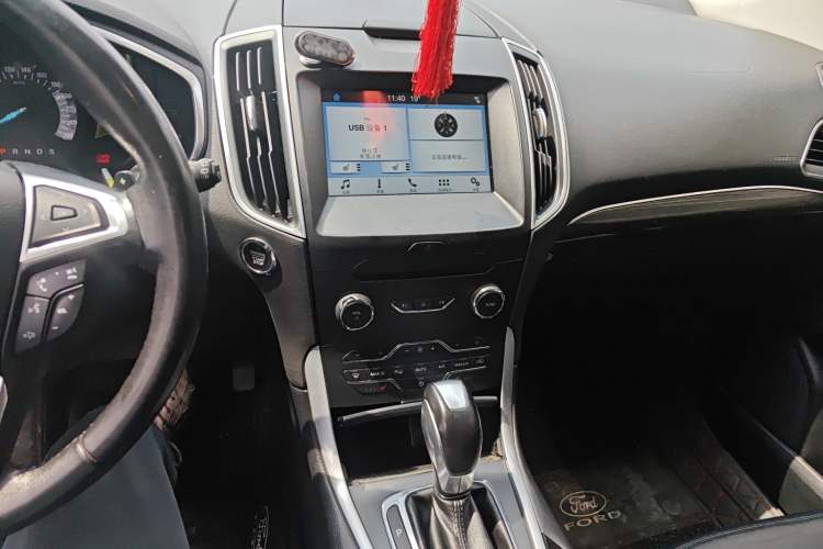 Used Ford Edge 2016 EcoBoost 245 Two-Wheel-Drive Titanium 7-Seater