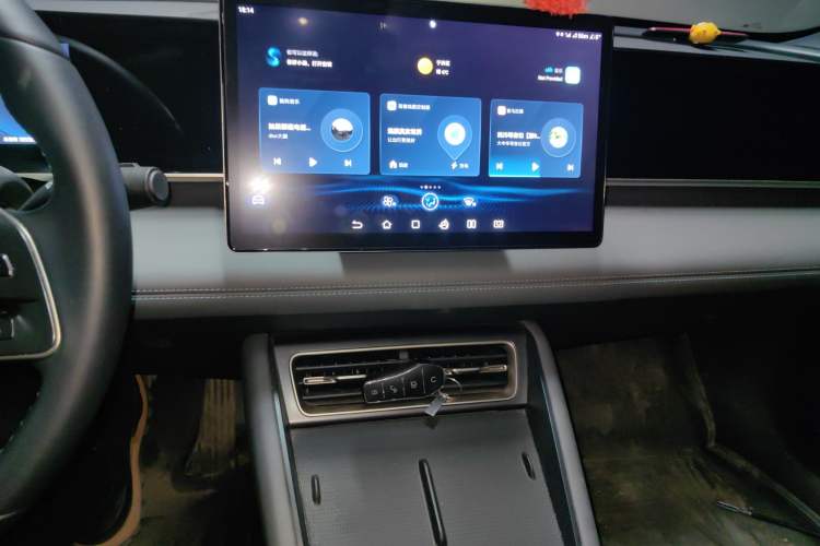 Used BYD Qin L 2024 DM-i 120KM Leading Model
