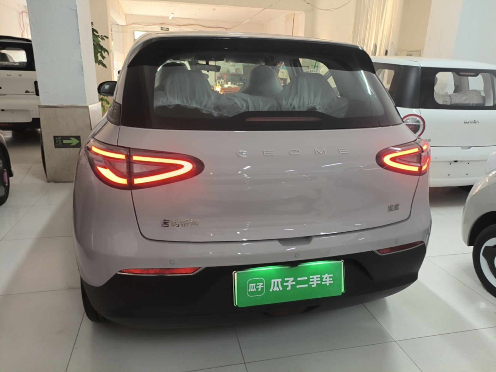 Geely Galaxy Geome 2026 410km Aspiration Edition — снимка 5
