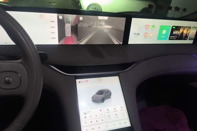 Used IM LS6 2023 Max Long-Range Version
