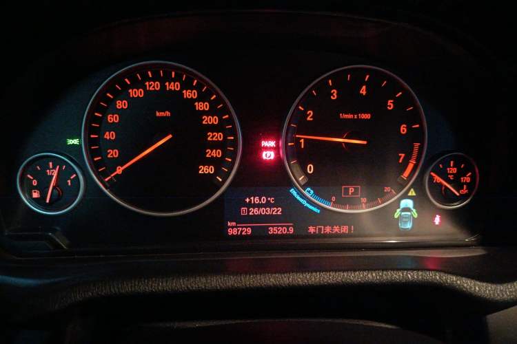 Used BMW X3 2016 sDrive20i