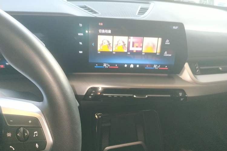 Used BMW X1 2023 sDrive25Li M Sport Package
