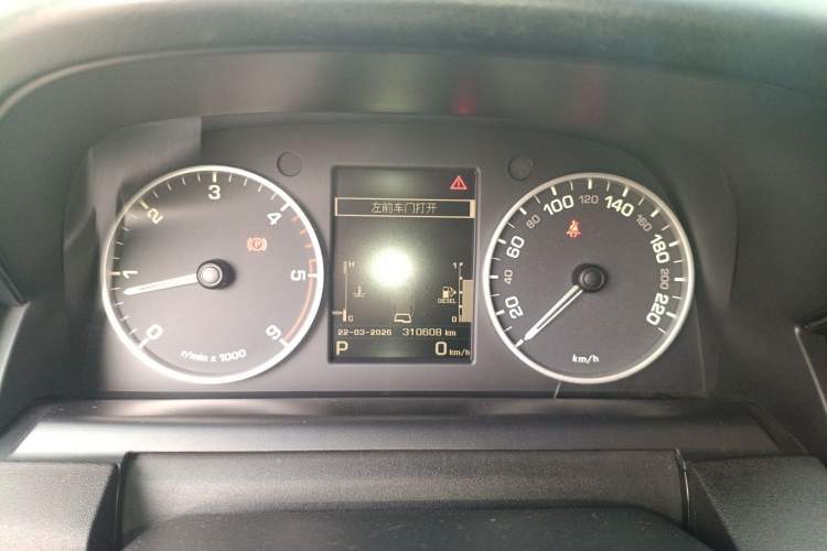 Used Land Rover Discovery 2014 3.0 SDV6 HSE Diesel Edition
