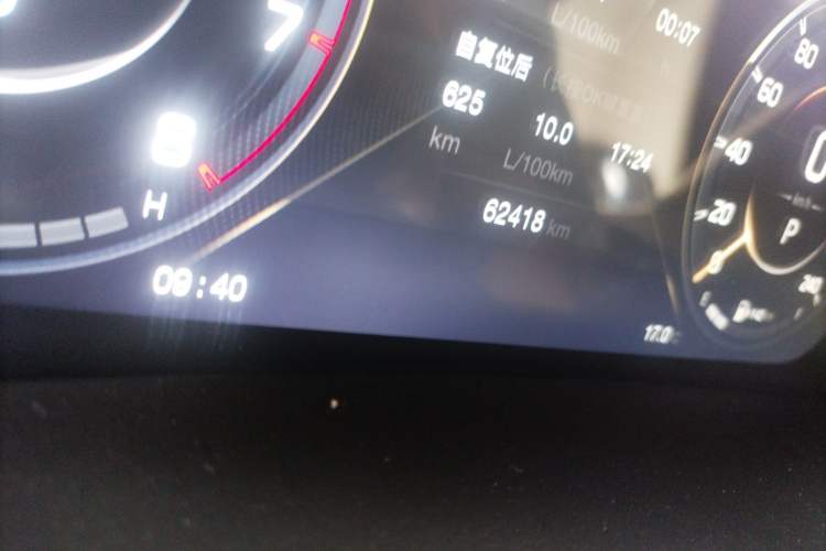 Used GAC Trumpchi M8 2021 Master Series 390T Four-Seat Deluxe Edition Odometer Close Up