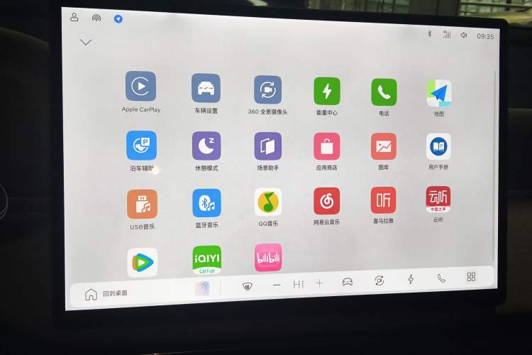 Used Volvo Volvo XC70 Plug-in Hybrid 2026 Model Four-Wheel Drive Long-Range Ultra
