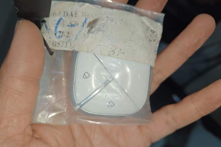 Used Wuling Bingo S 2025 Model 430km Flagship Edition
