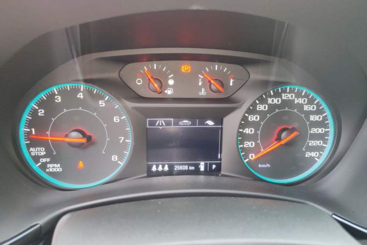 Used Chevrolet Equinox 2023 1.5T Chijie Version