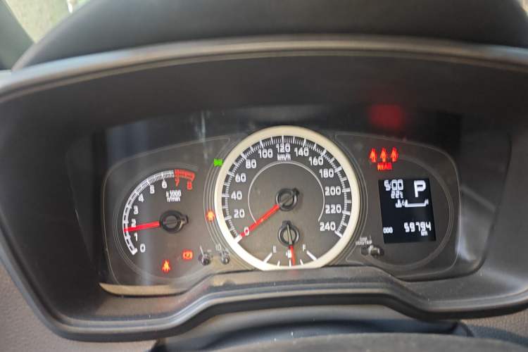 Used Toyota Levin 2021 TNGA 1.5L CVT Entry-Level Model
