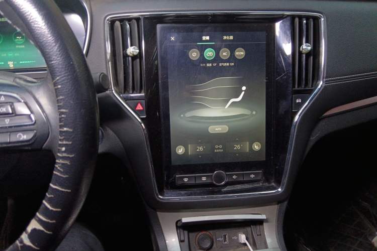 Used Roewe RX5 New Energy 2017 ERX5 EV400 Electric Internet Supreme Edition