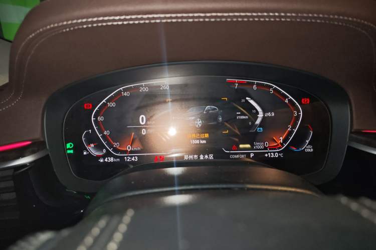 Used BMW 5 Series 2022 Restyled 525Li Luxury Package
