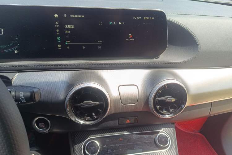 Used FORTHING T5 EVO 2021 1.5TD DCT Diamond Edition
