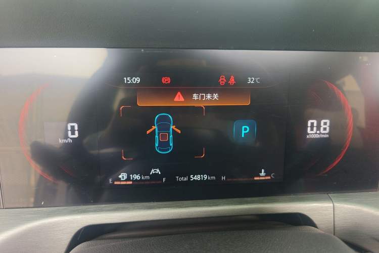 Used CHANGAN CS35PLUS 2021 Blue Whale NE 1.4T DCT Prestige Model
