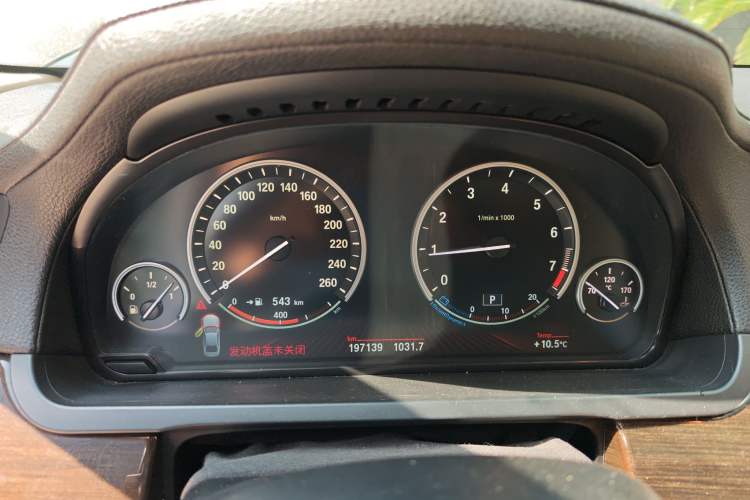 Used BMW 7 Series 2009 730Li Leading Model