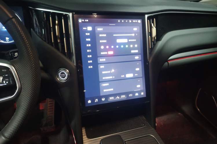 Used Hongqi HS7 PHEV 2024 2.0T PHEV Two-Wheel Drive Flagship Edition 7 Seats
