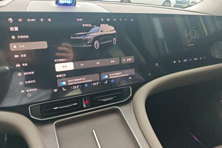 Used Hima AITO M9 2025 Extended-Range Ultra Version 52 kWh 5-Seater Edition Audio And AC Panel