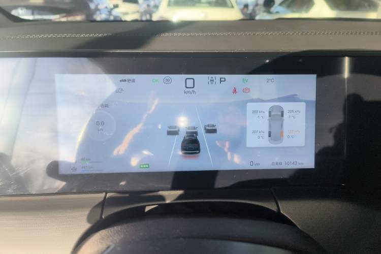 Used BYD Song L DM-i 2024 160 km Excellence Version