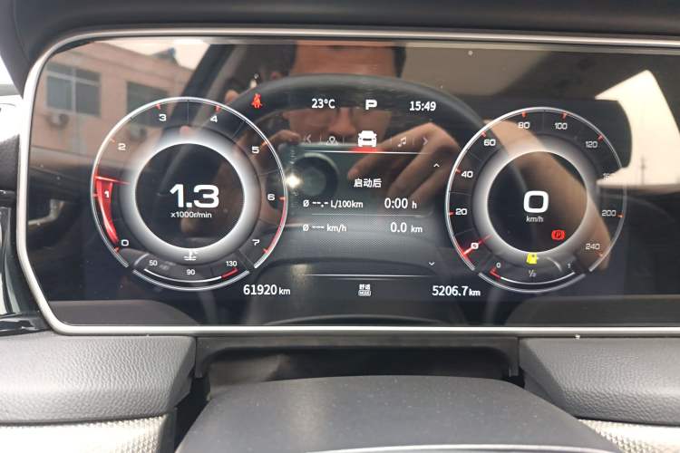 Used Hongqi HS5 2022 Revised Version 2.0T Smart Connect Flagship Edition
