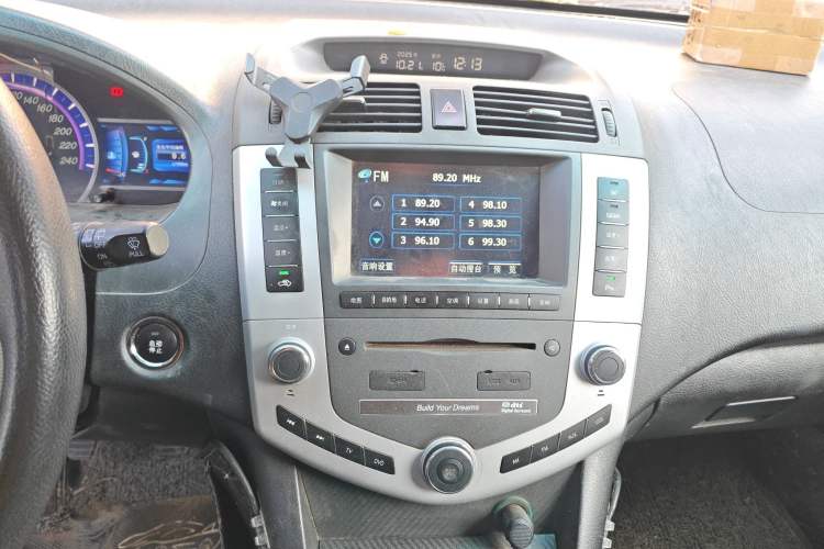 Used BYD S6 2014 1.5TI Manual Luxury 5-Seater Audio And AC Panel