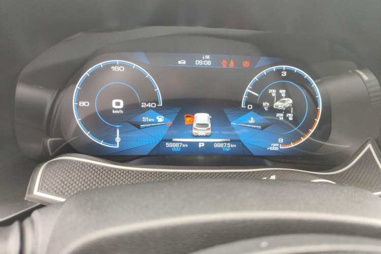 Used Haval F5 2018 1.5T i-Van
