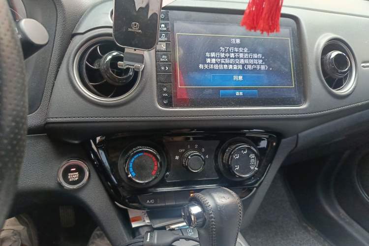 Used Honda XR-V 2021 1.5L CVT Classic Edition Audio And AC Panel