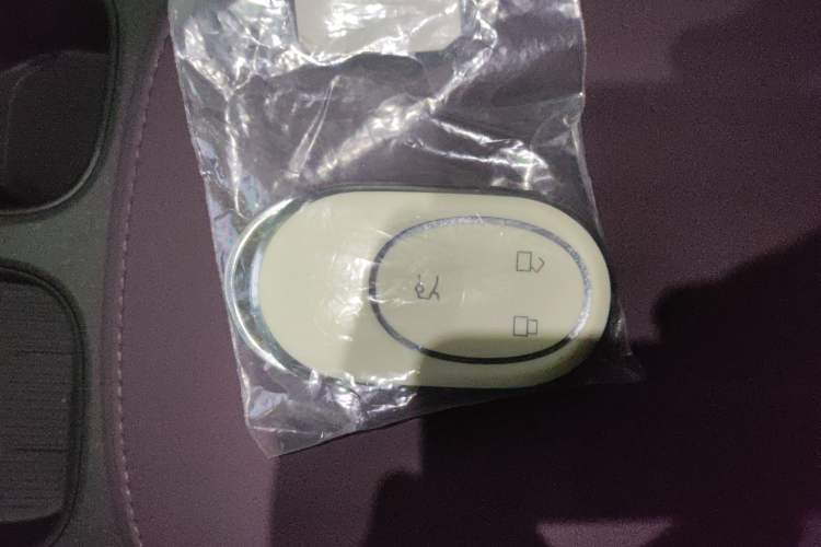 Used Nio ET5T 2024 75kWh Touring Vehicle Key