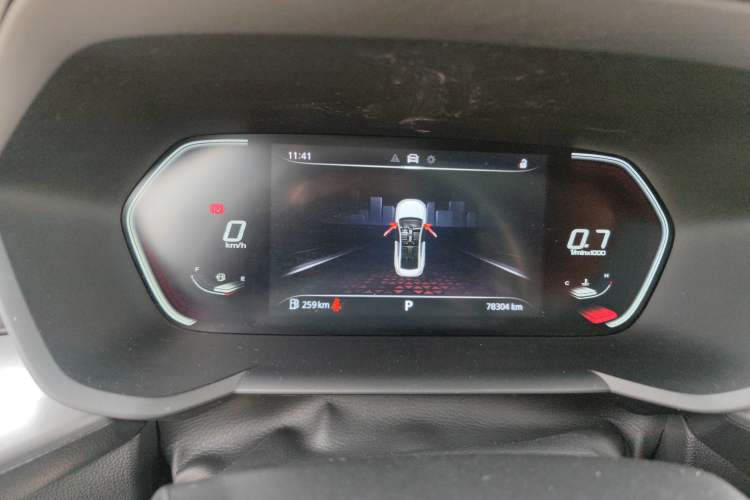 Used MG 5 2021 300TGI DCT Elegant Luxury Edition
