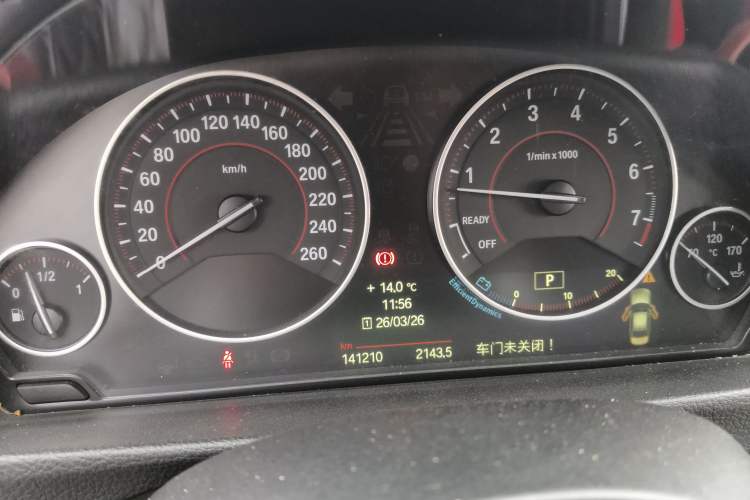 Used BMW 3 Series 2013 328i Sport Design Package
