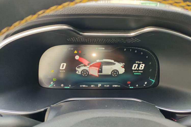 Used MG 6 2021 Pro 1.5T Automatic Trophy Smart Drive Flagship Edition
