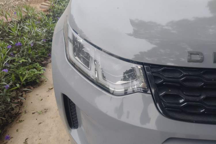 Used Land Rover Discovery Sport 2020 249 PS R-Dynamic Performance Edition
