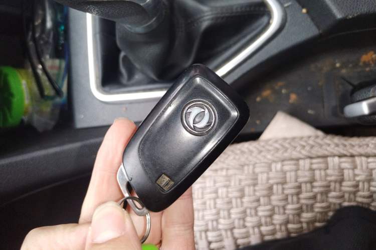 Used Dongfeng Aeolus AX7 2015 2.0L Manual Zhiyi Trim
