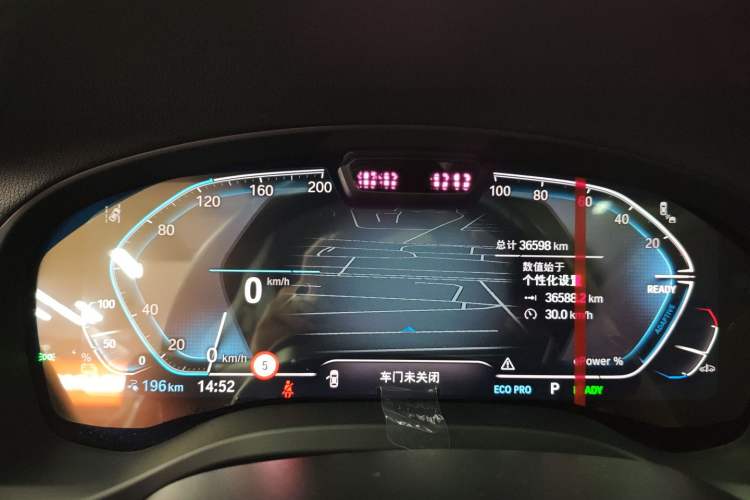 Used BMW iX3 2023 Leading Model