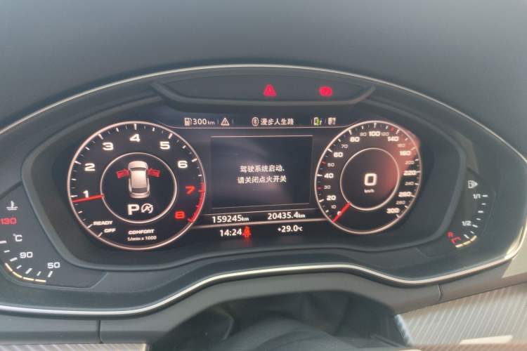 Used Audi Q5L 2020 45 TFSI Prestige Fashion Model