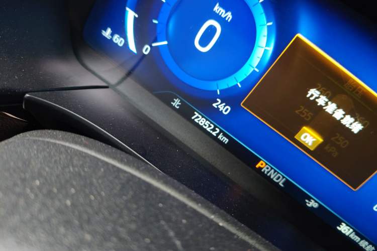 Used Ford Escape 2020 EcoBoost 245 Four-Wheel Drive Luxury Edition