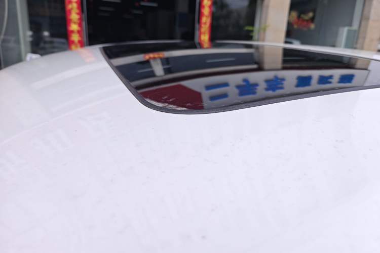 Used Buick Verano 2023 Pro Enjoyment Edition