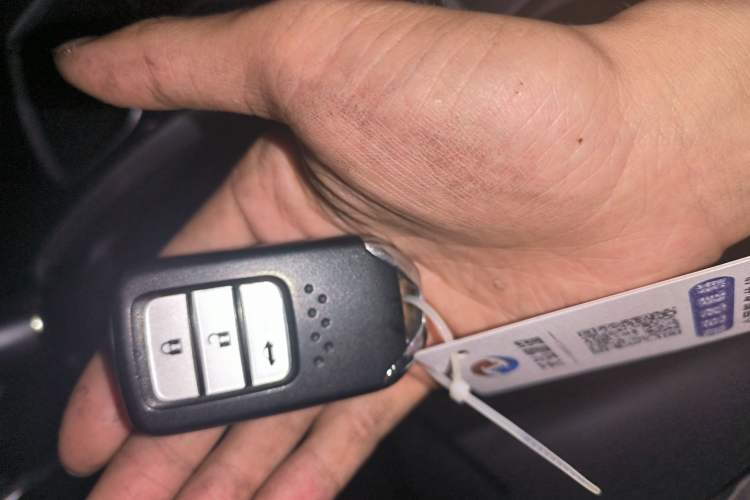 Used Honda Accord 2022 260TURBO Luxury Edition Vehicle Key