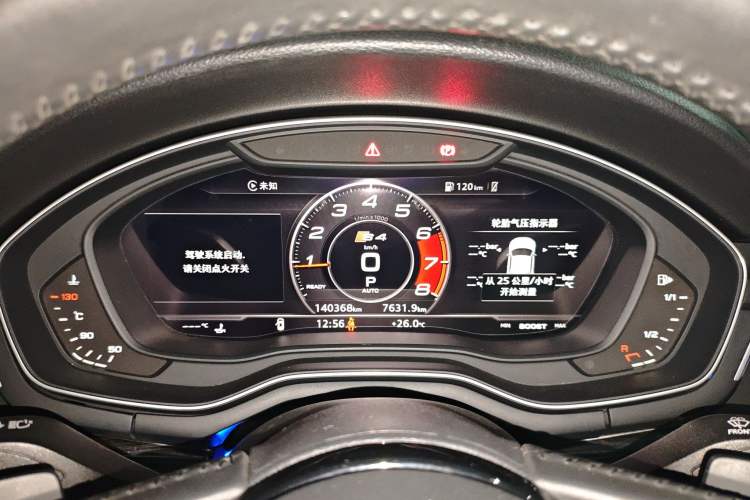 Used Audi A4L 2019 40 TFSI Fashion Version China V
