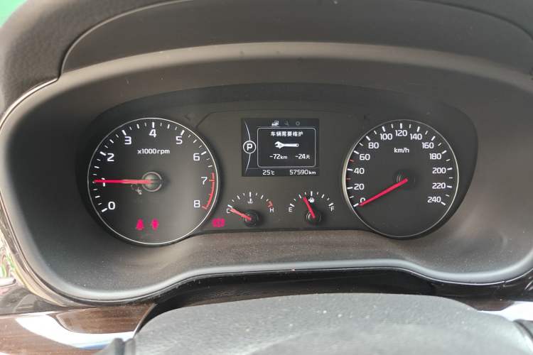 Used Kia K4 2017 1.8L Automatic GLS Special
